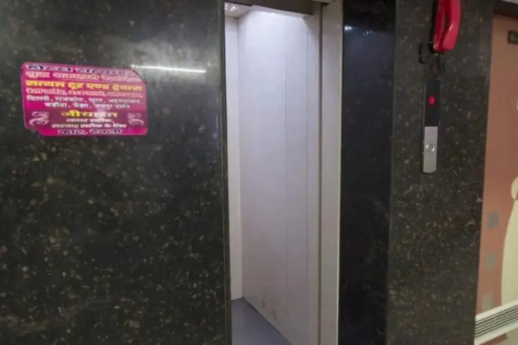Hotel Satyam