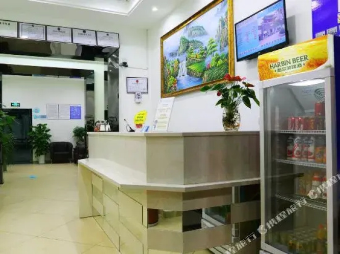 IKEA Express Hotel (Xinchang Dafo City Branch)