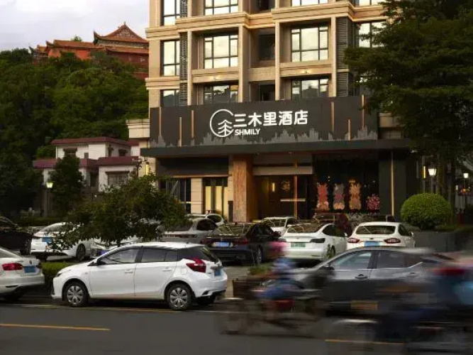 Sanmuli Hotel - Jiangmen