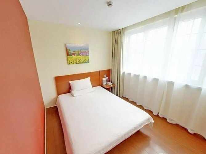 Hanting Hotel