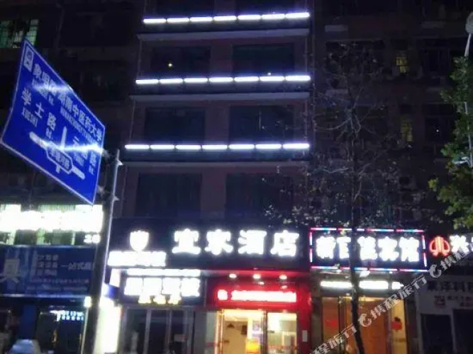 Imagen del hotel