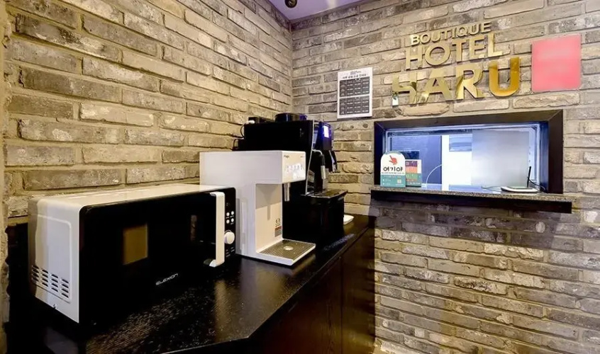 Boutique Hotel Haru