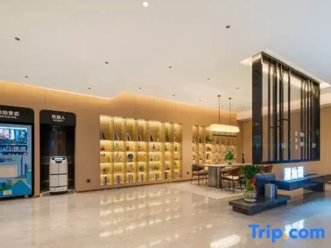 Yeste Hotel (Shantou Chaoyang Heping)