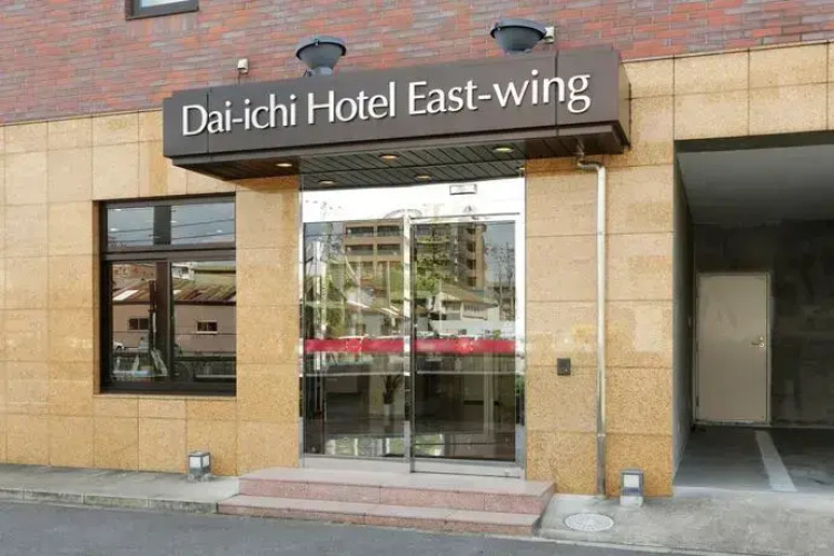 Otel görseli