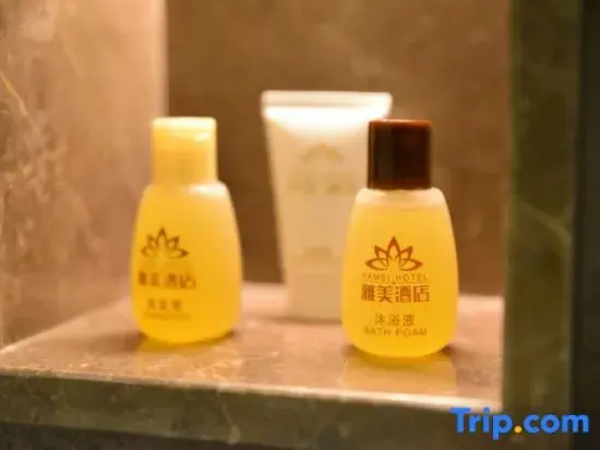 Yamei Hotel (Xiangtan Youyi)