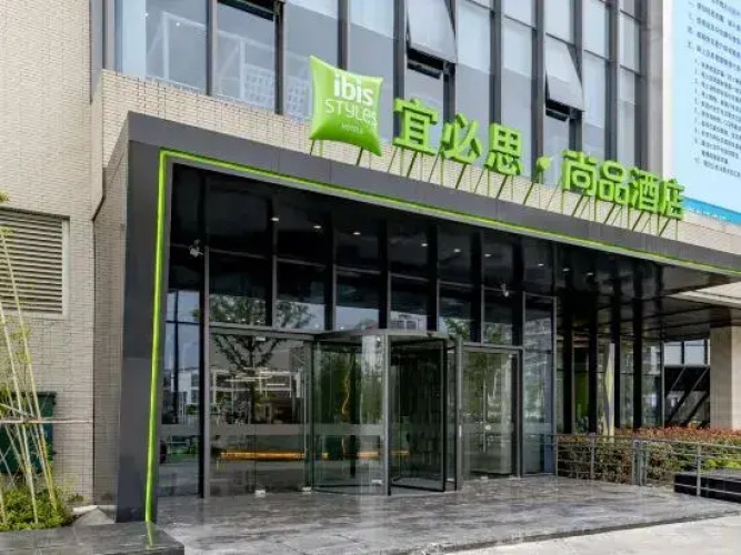 Ibis Styles Hotel (Suzhou Hushu Guan)