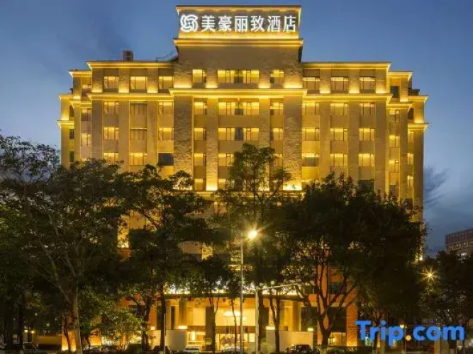 Mehood Lestie Hotel (Pingzhou Jadeite Street, Qiandeng Lake, Foshan Branch)