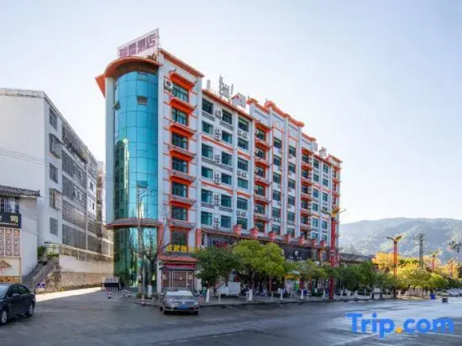 RuiChen Hotel