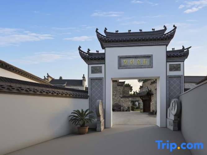 Nanquan Villa