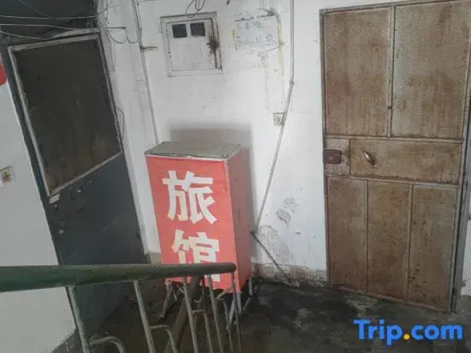 Qingdao Lianlian Hostel