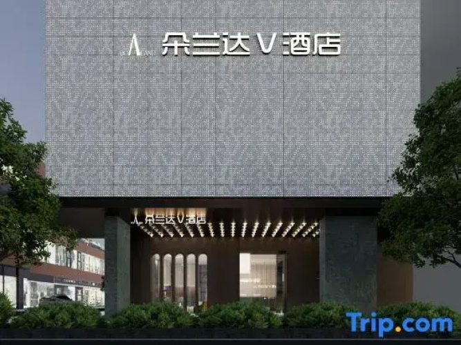 DoAland Hotel
