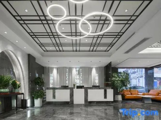 Xinyi Smart Hotel