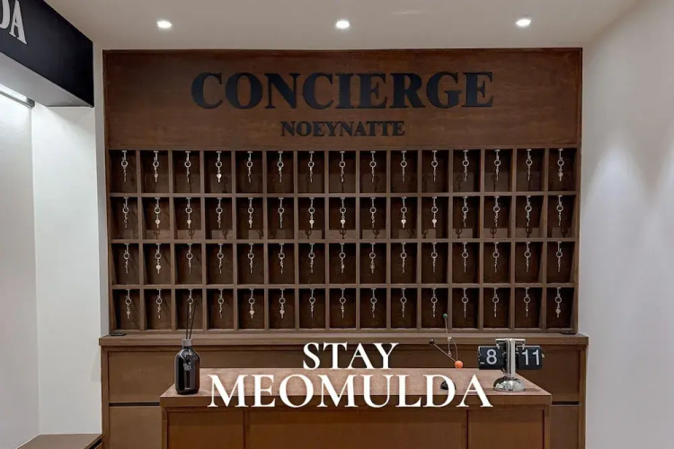 Stay Meomulda
