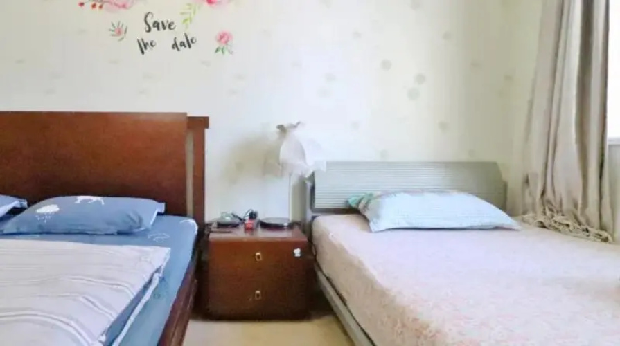 Fansu Apartment