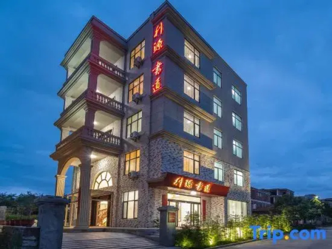 Otel görseli