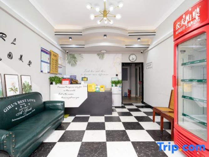 Sanya Hairuolin B&B (Dadonghai Plaza Summer Department Store)