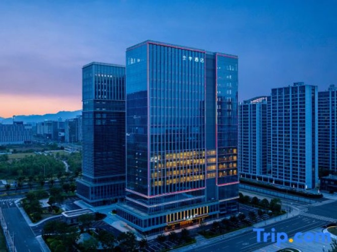 Outside