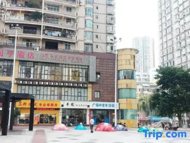Nianliheng Hotel