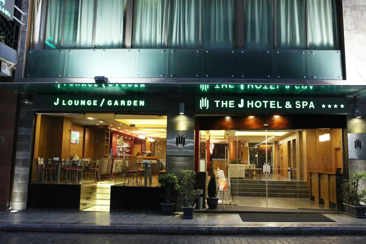 The J Hotel and Spa
