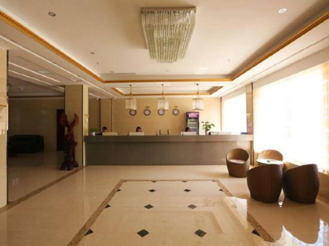 Weisi Haoting Hotel