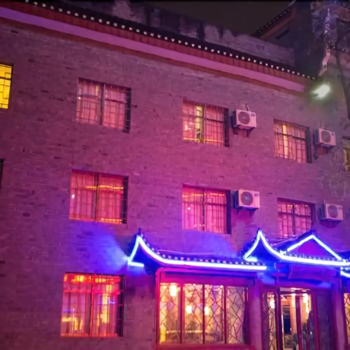 Yucui Boutique Inn