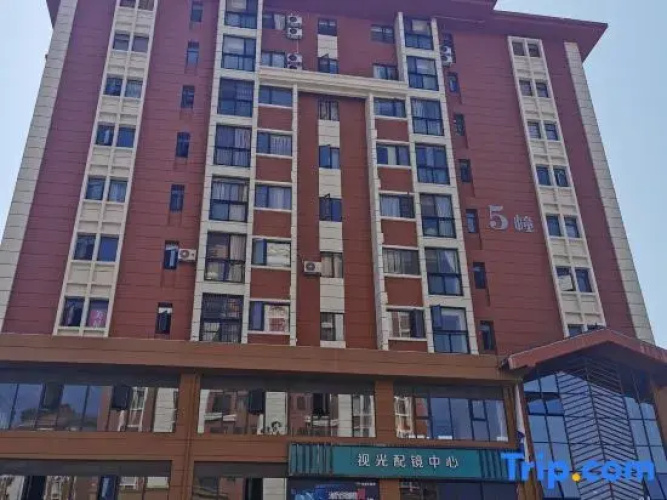 Pu'er Da'er Boutique Hotel