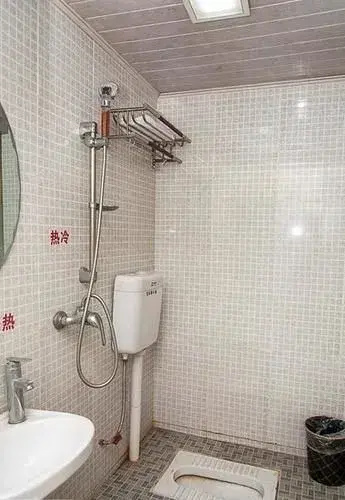 Wuhan 198 Hotel