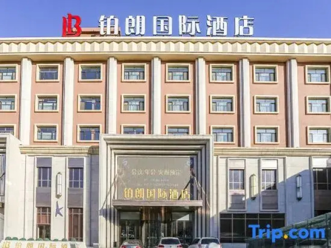 Bolang International Hotel