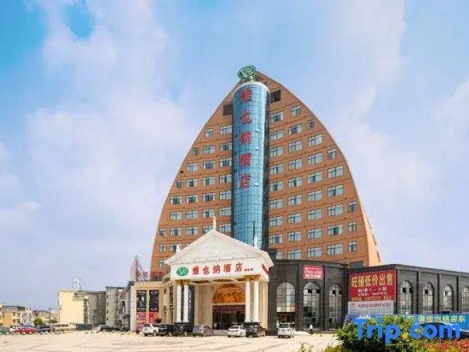 Otel görseli