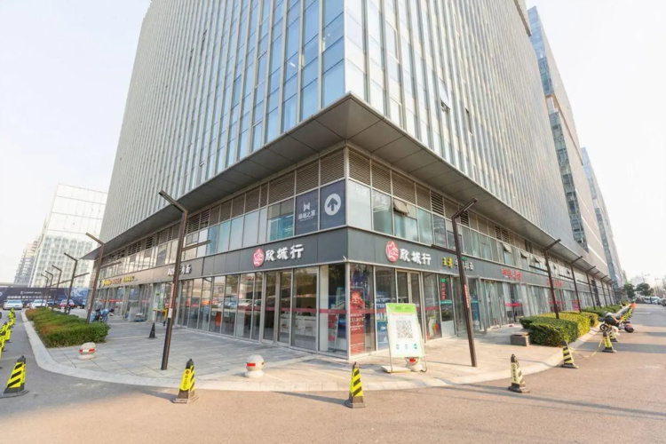 Nanjing return Hotel