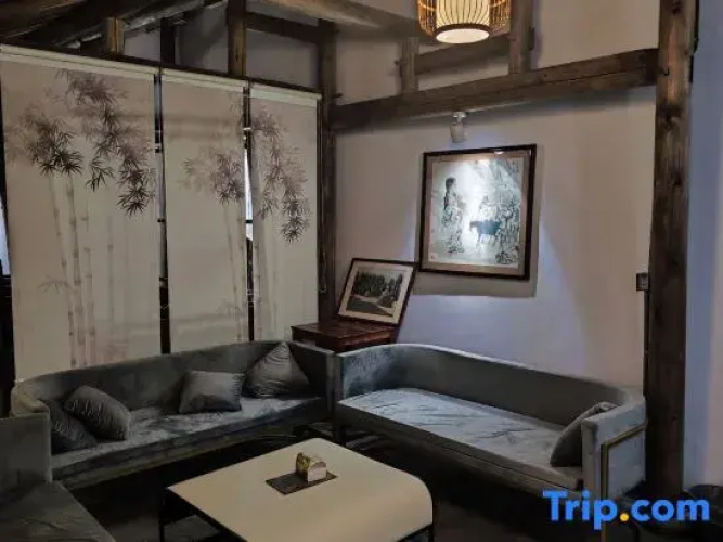 Qincheng Homestay