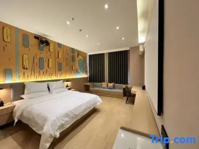 U Hotel (Fenyang North Street)