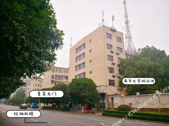 Xiaduo Garden Hostel