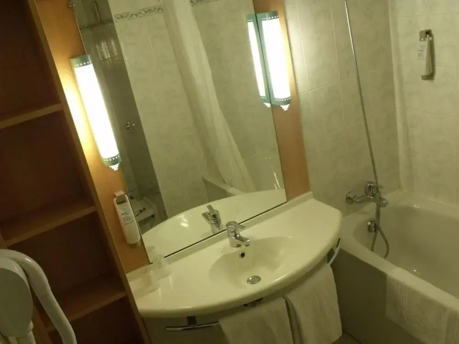 Hôtel ibis Perpignan Centre