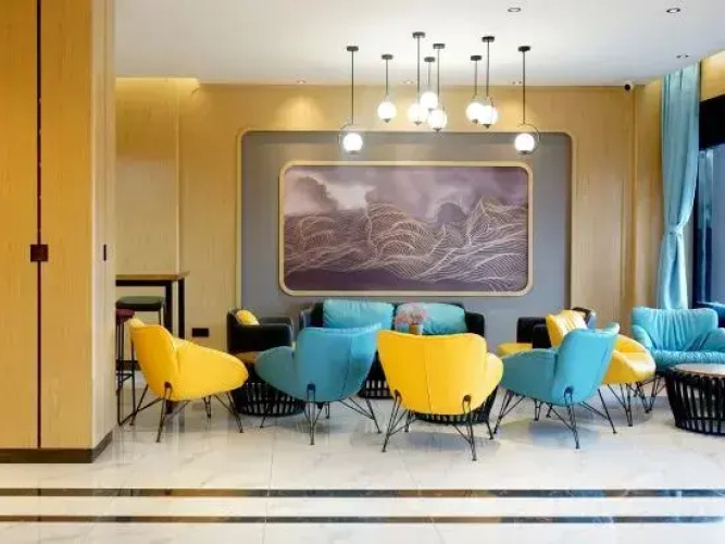 Jinzhai Nato Aitu Hotel