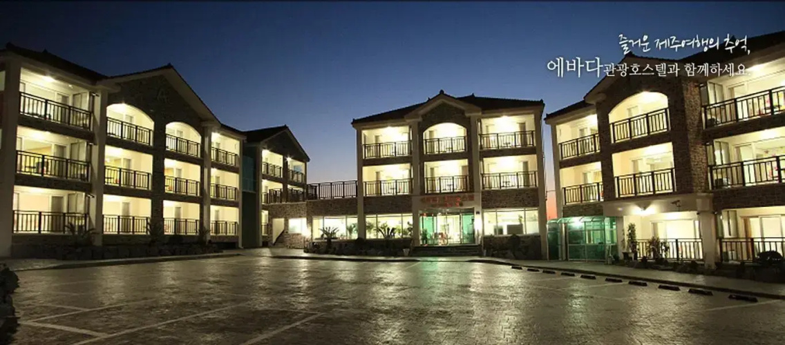 Ebada Hostel