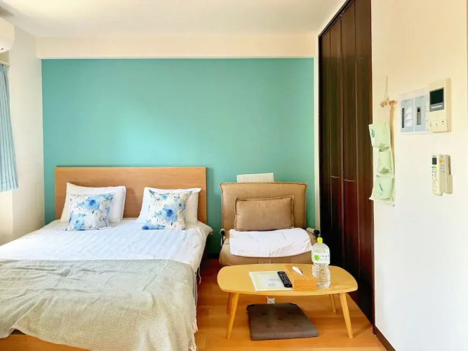 Juso AFP Luxury Apartment