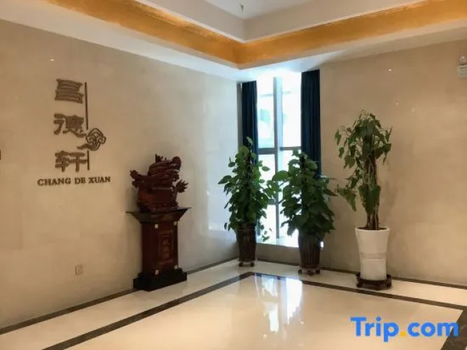 Runchang Hotel