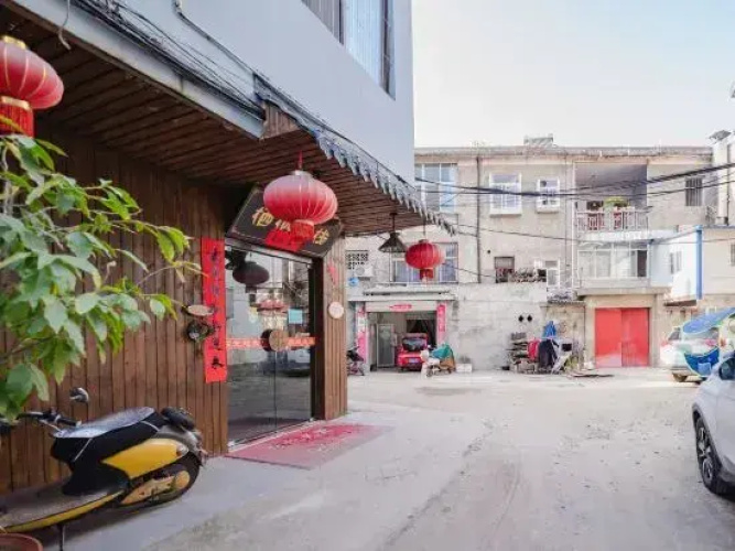Qiqi Inn