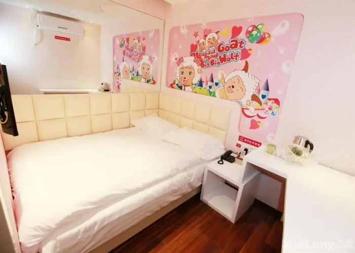 Beijing Heartbeat Theme Hotel
