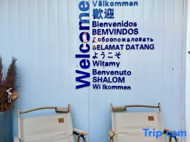 Art house Homestay