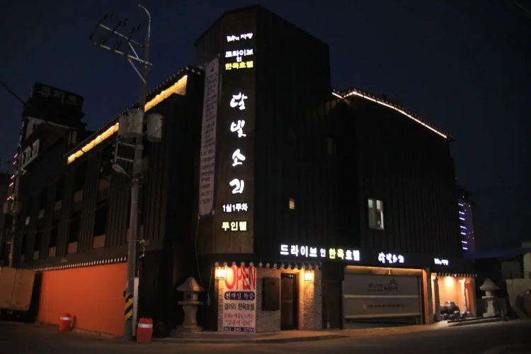 Hotelbild