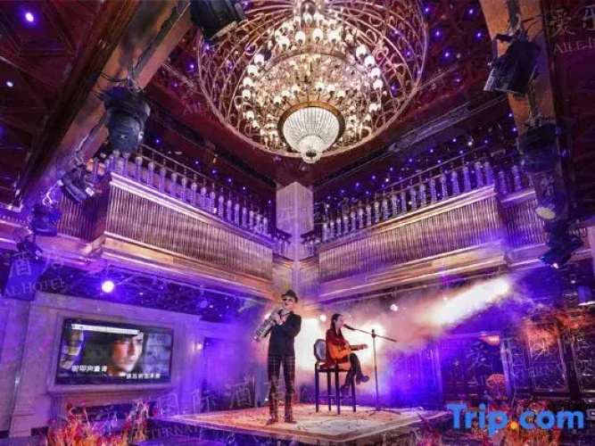 Aile International Hotel
