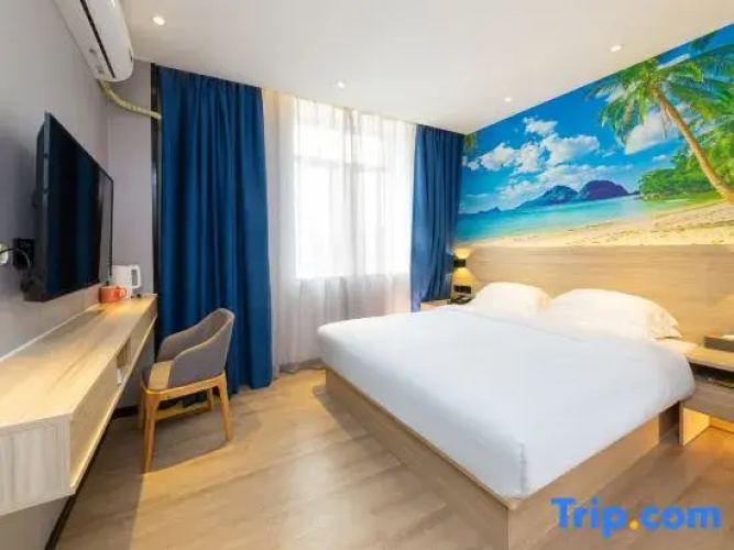 Xingyue Hotel