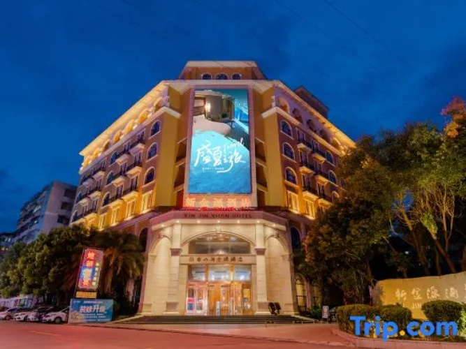 Otel görseli