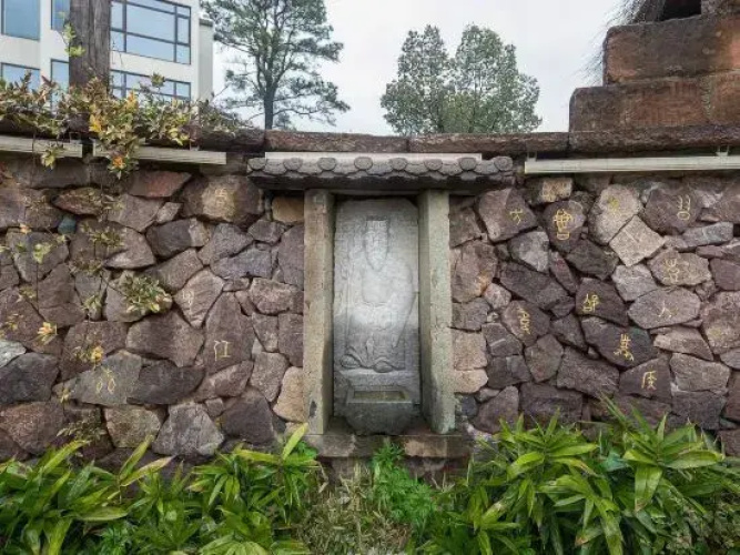 Mogan Mountain · Suzhou Style Garden Hostel