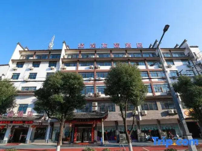 Jixi Longyi Hotel