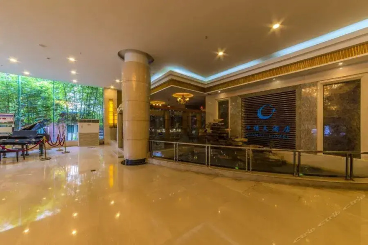Qian Xi Hotel