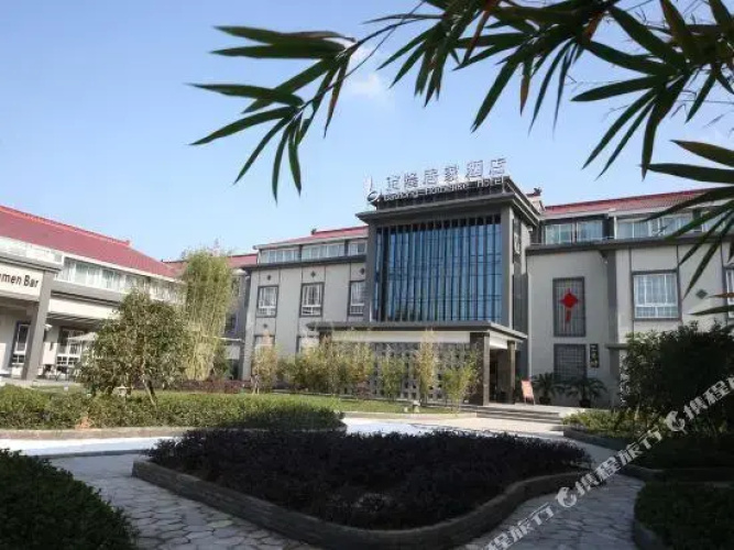 Image de l'hôtel