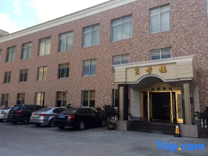 Zengdu Hotel